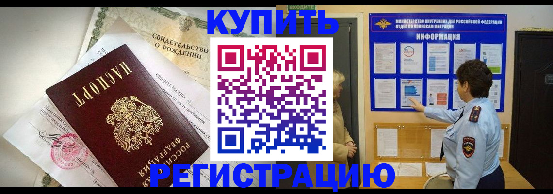 форма 3 в Навашино