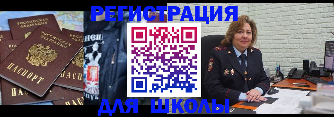 пропишу в квартире в Навашино